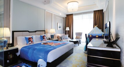 InterContinental CHENGDU GLOBAL CENTER Room Type - 1 King Classic Kids Theme