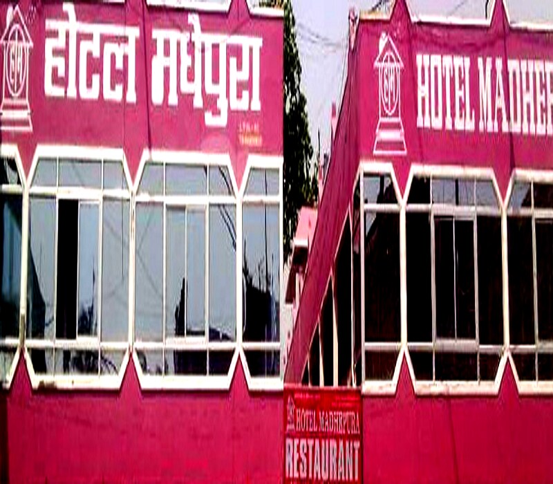 Hotel Madhepura - Tap to explore photos