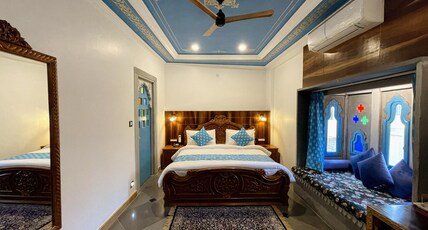 AAJ HAVELI - Pichola Lake Facing Hotel Room Type - King Suite