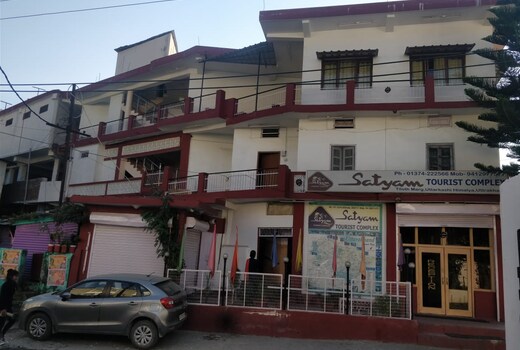 Satyam tourist complex