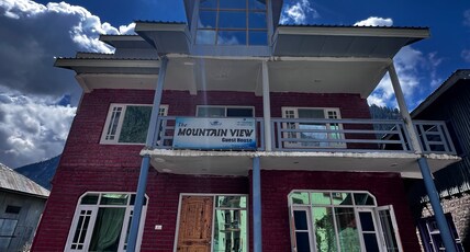 The Mountain View Room Type - The Mountain View