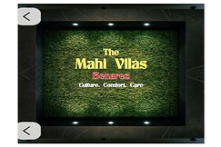 The Mahi Vilas Benares