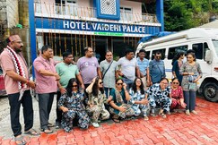 Vaidehi Palace