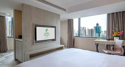 Holiday Inn Kunming City Centre, an IHG Hotel Room Type - 1 King Premium City View