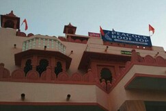 Peacock Hotel & Rooftop Restaurant