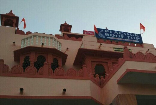 Peacock Hotel & Rooftop Restaurant
