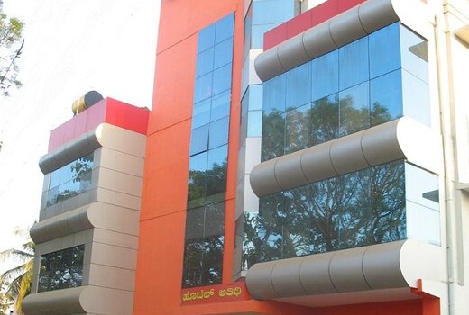 Hotel Athithi