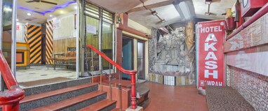 Hotel Akash