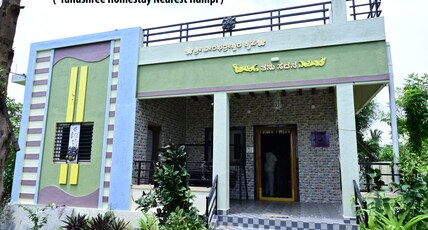 Tanushree Homestay Hampi Room Type - Tanushree Homestay Hampi