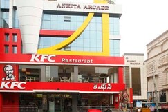 Hotel Ankitha Residency