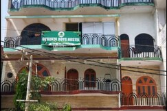 GURUKUL RESIDENCY I KUMBH MELA