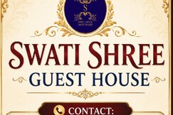 Address of SWATI SHREE GUEST HOUSE