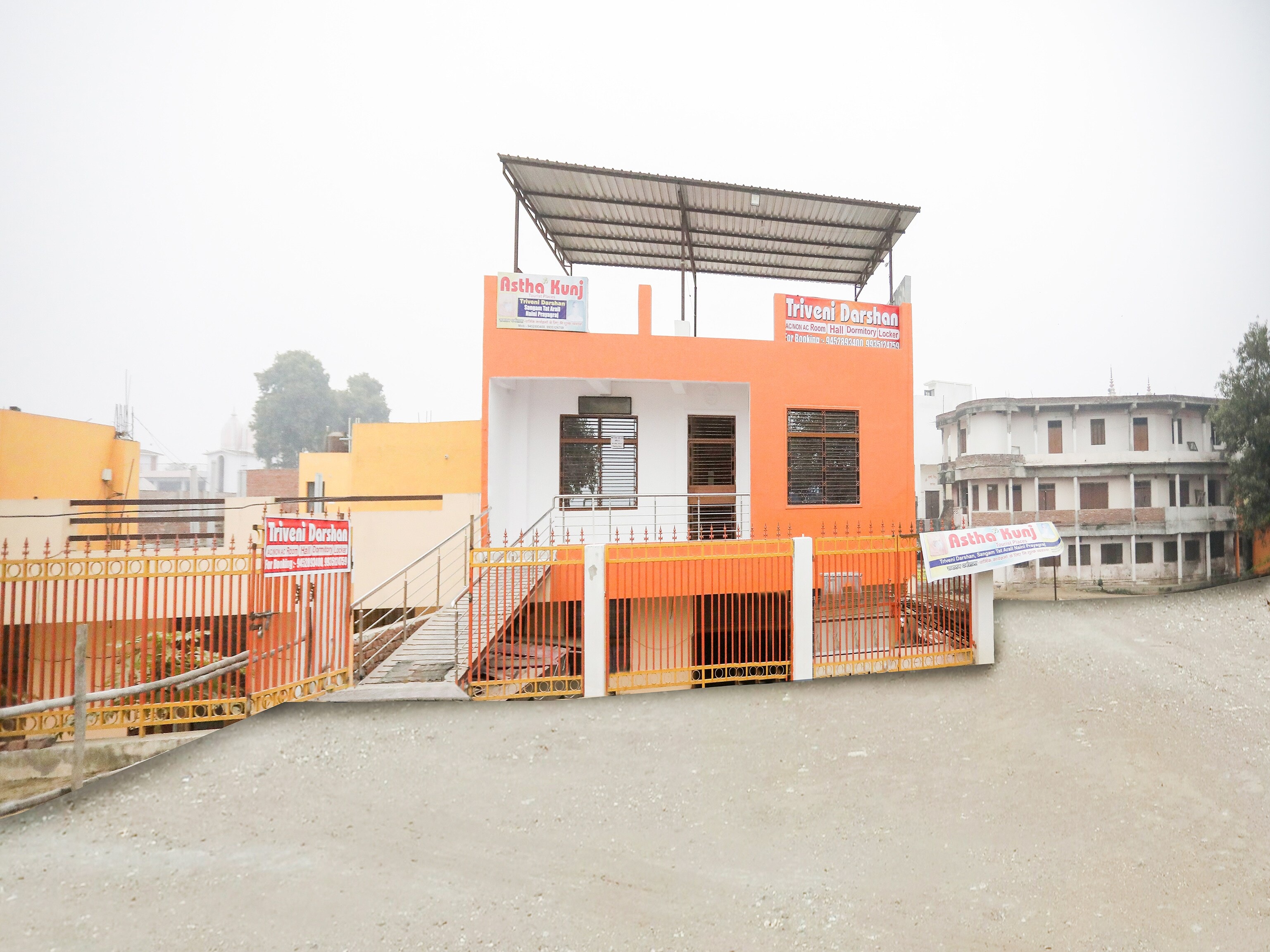 Hotel O Prayag Darshan Inn - Tap to explore photos