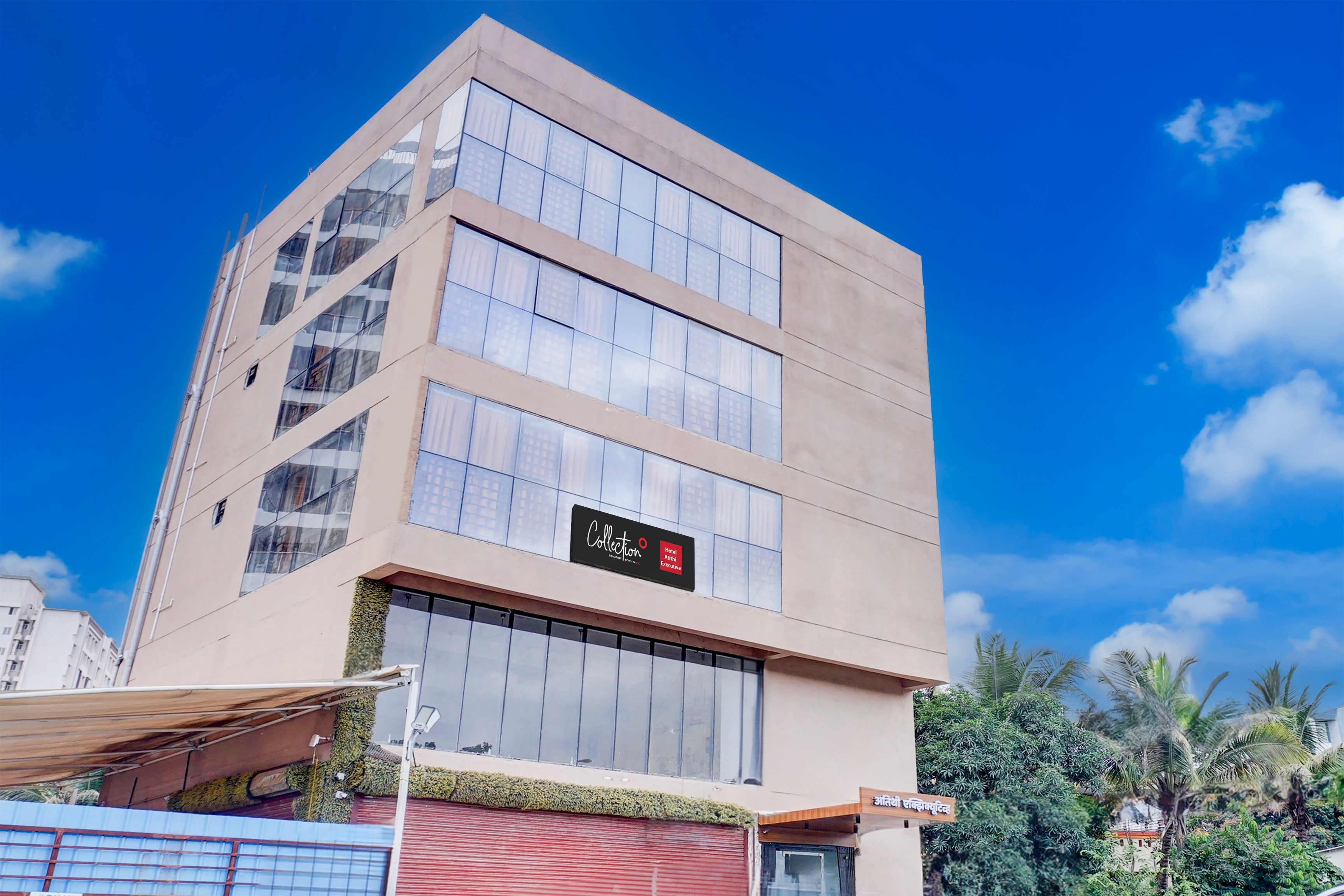 Hotel O Atithi Executive - Tap to explore photos