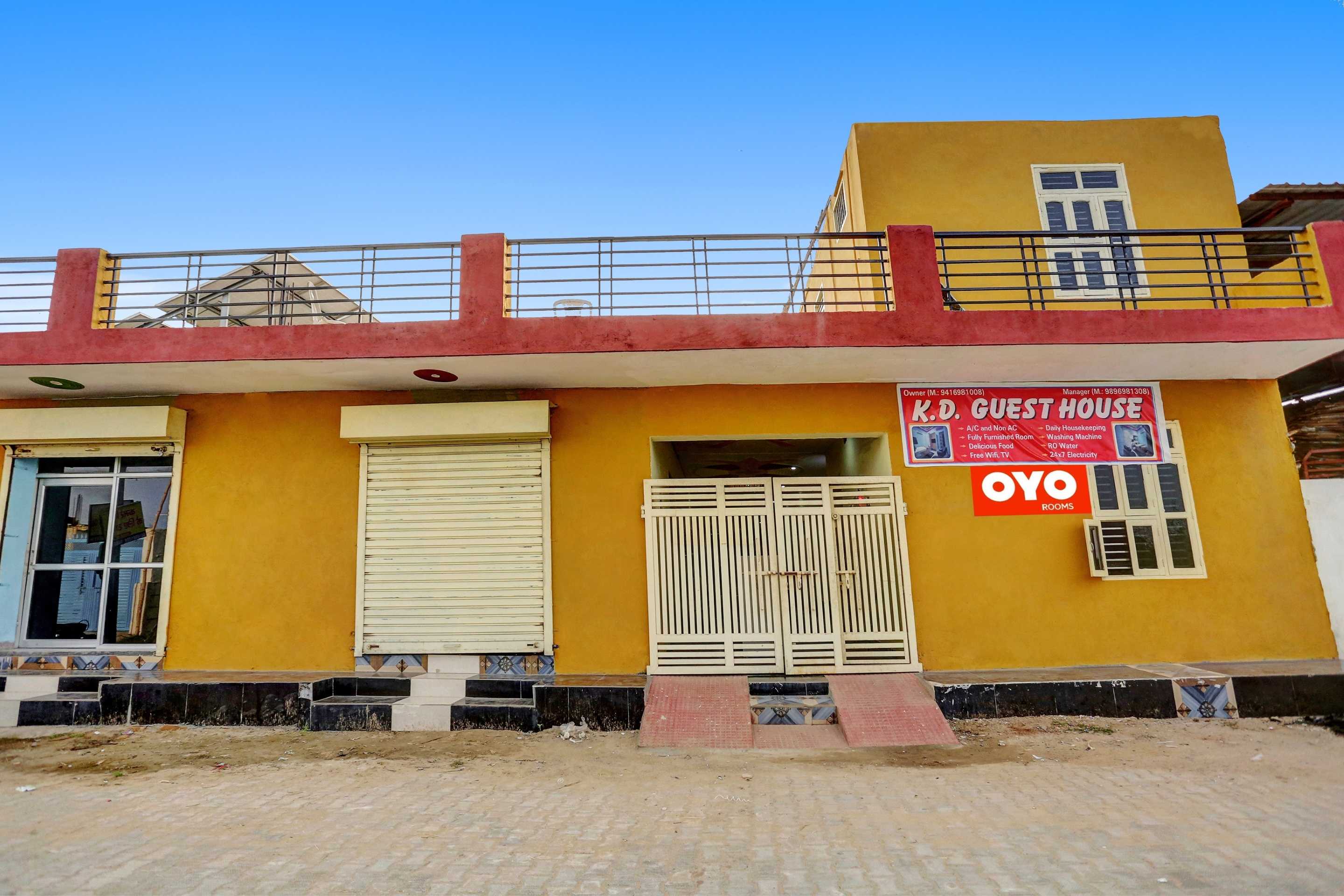 Super Hotel O K D Guest House - Tap to explore photos