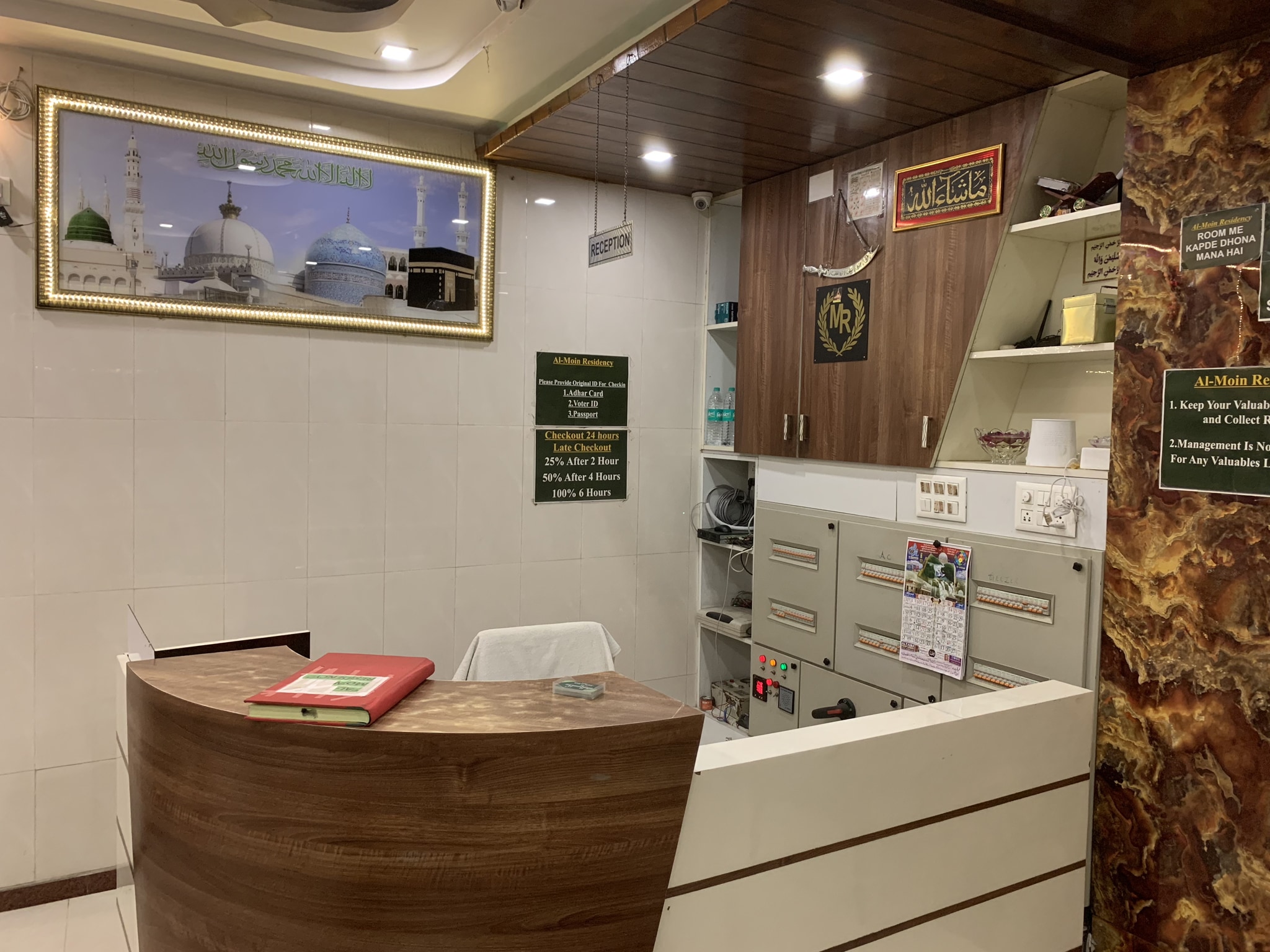 Main gallery