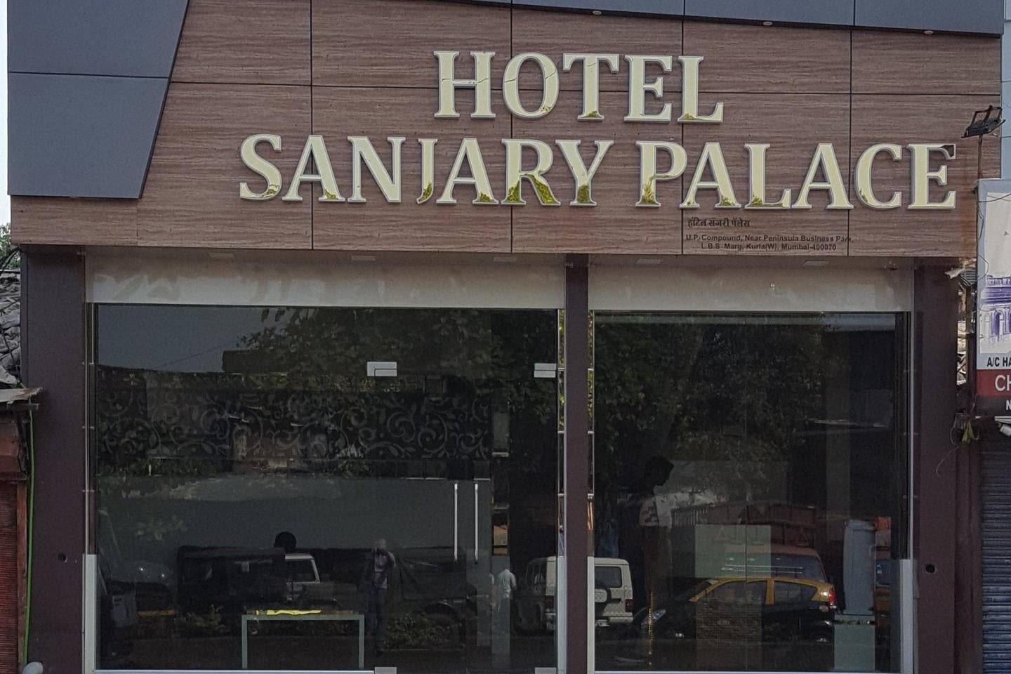 Hotel Sanjary Palace - Tap to explore photos