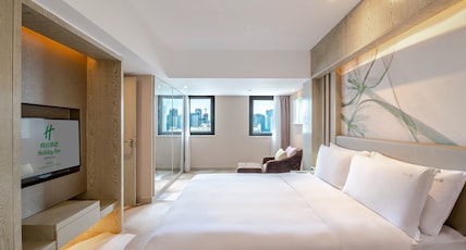 Holiday Inn Kunming City Centre, an IHG Hotel Room Type - 1 Bedroom Suite City View