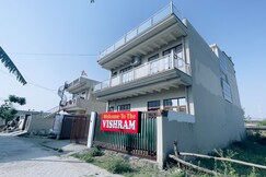 Vishram Guest House