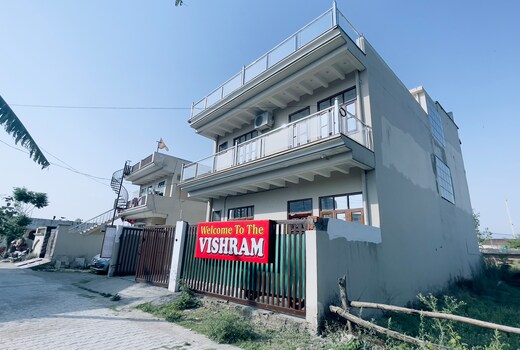 Vishram Guest House