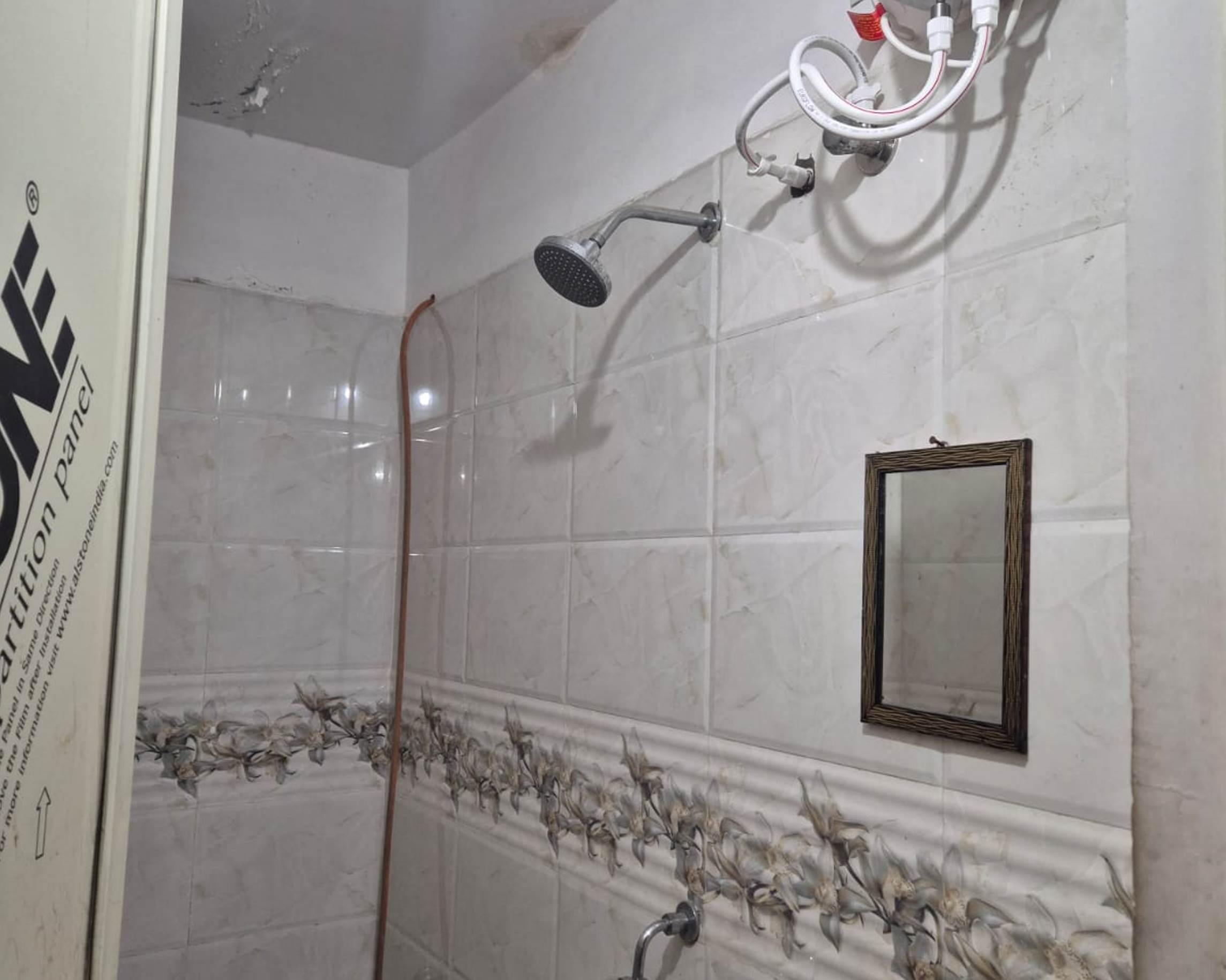 Hasanji Tower - Tap to explore photos