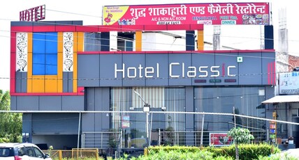 Hotel classic Room Type - Deluxe room