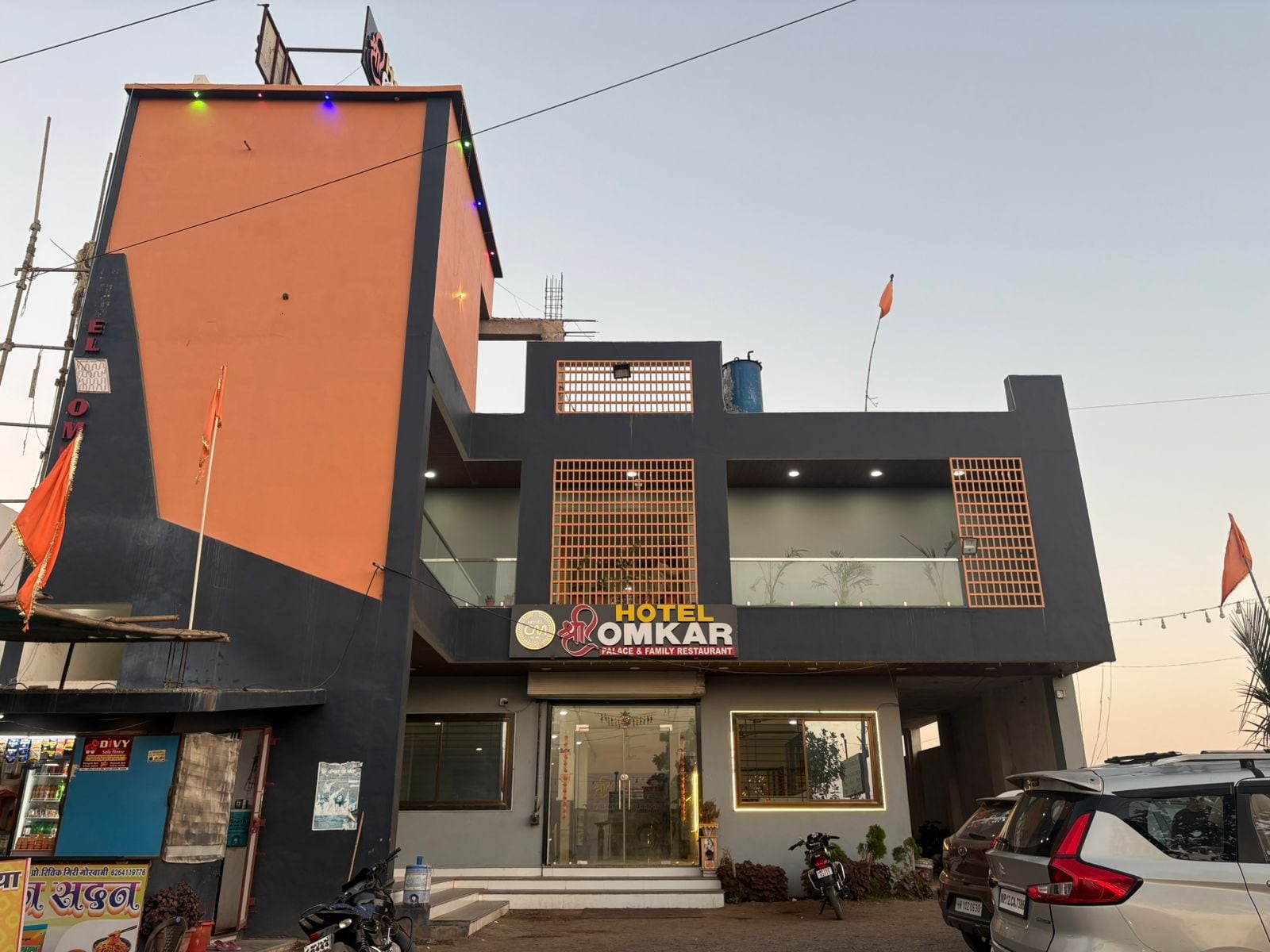 HOTEL SHRI OMKAR PALACE AND FAMILY RESTAURANT - Tap to explore photos