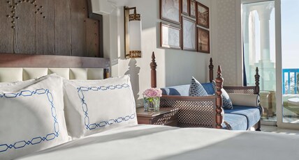 Hilton Salwa Beach Resort & Villas Room Type - KING GUEST ROOM WITH VIEW