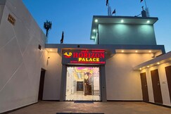 Address of HORIZON HOTEL