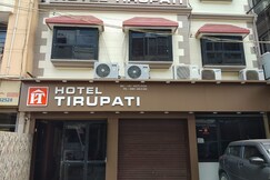 Address of Hotel Tirupati