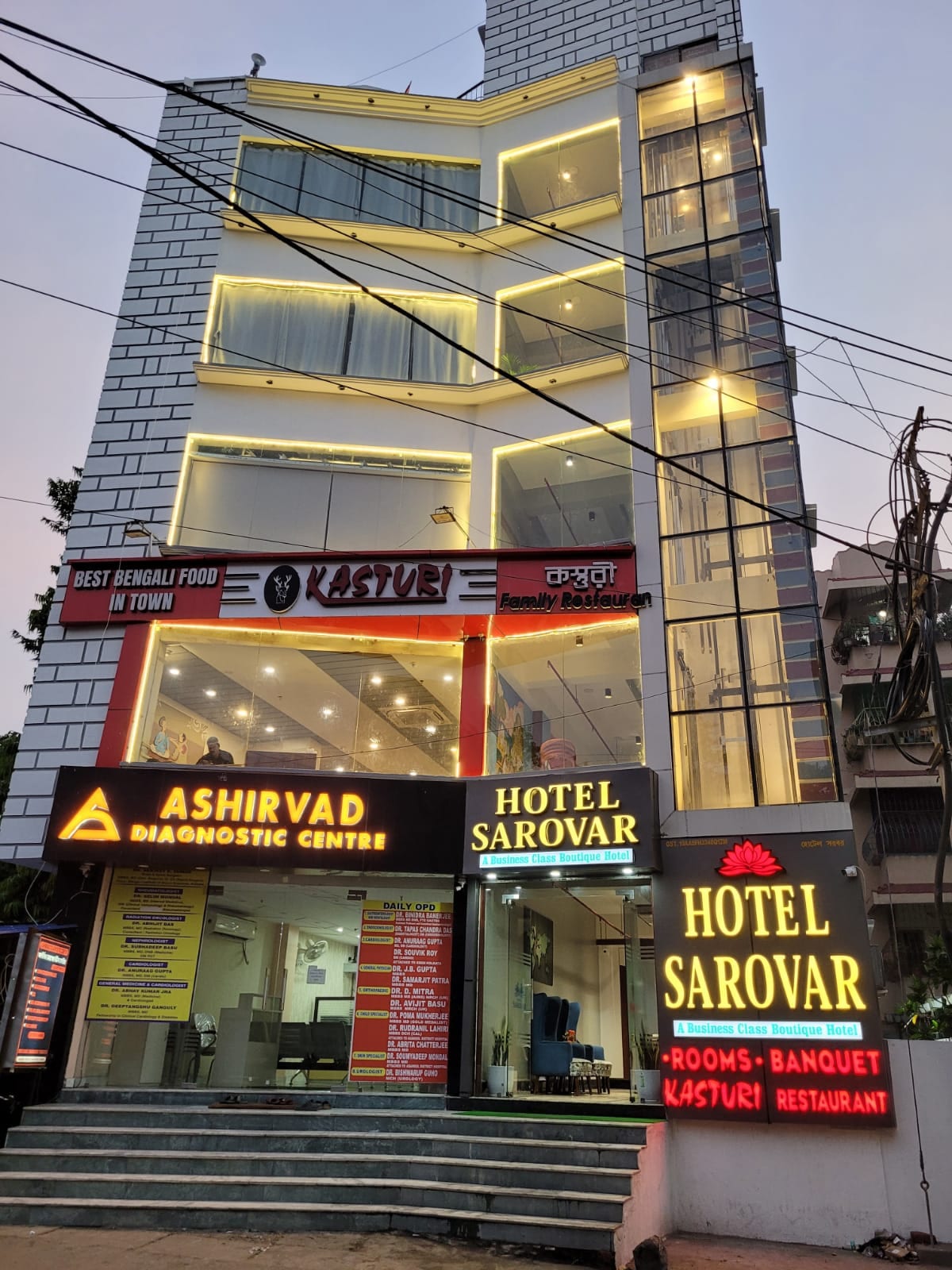 Hotel Sarovar - Tap to explore photos