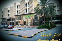 Oriental Palace Hotel