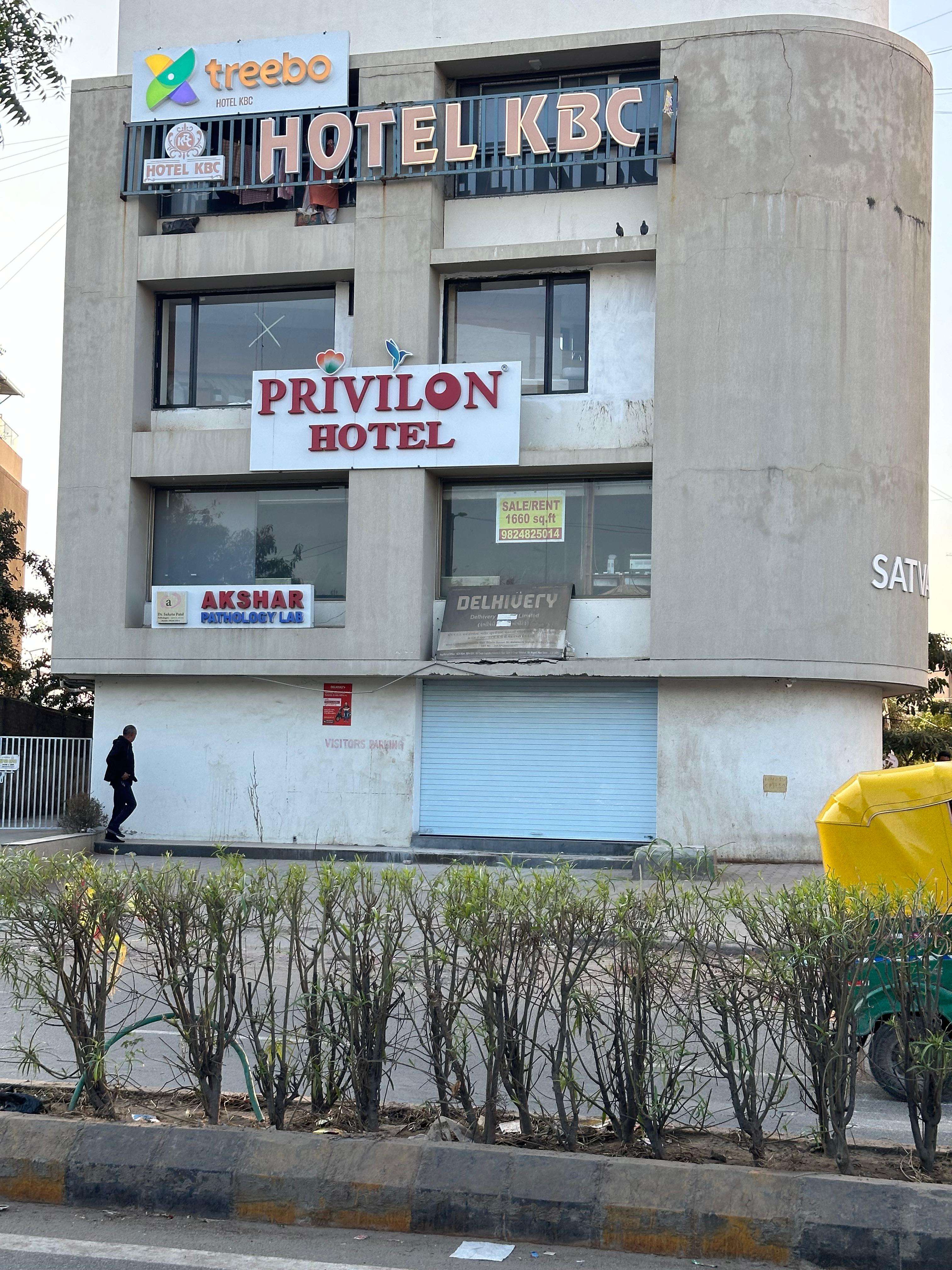 Privilon Hotel SBR - Tap to explore photos