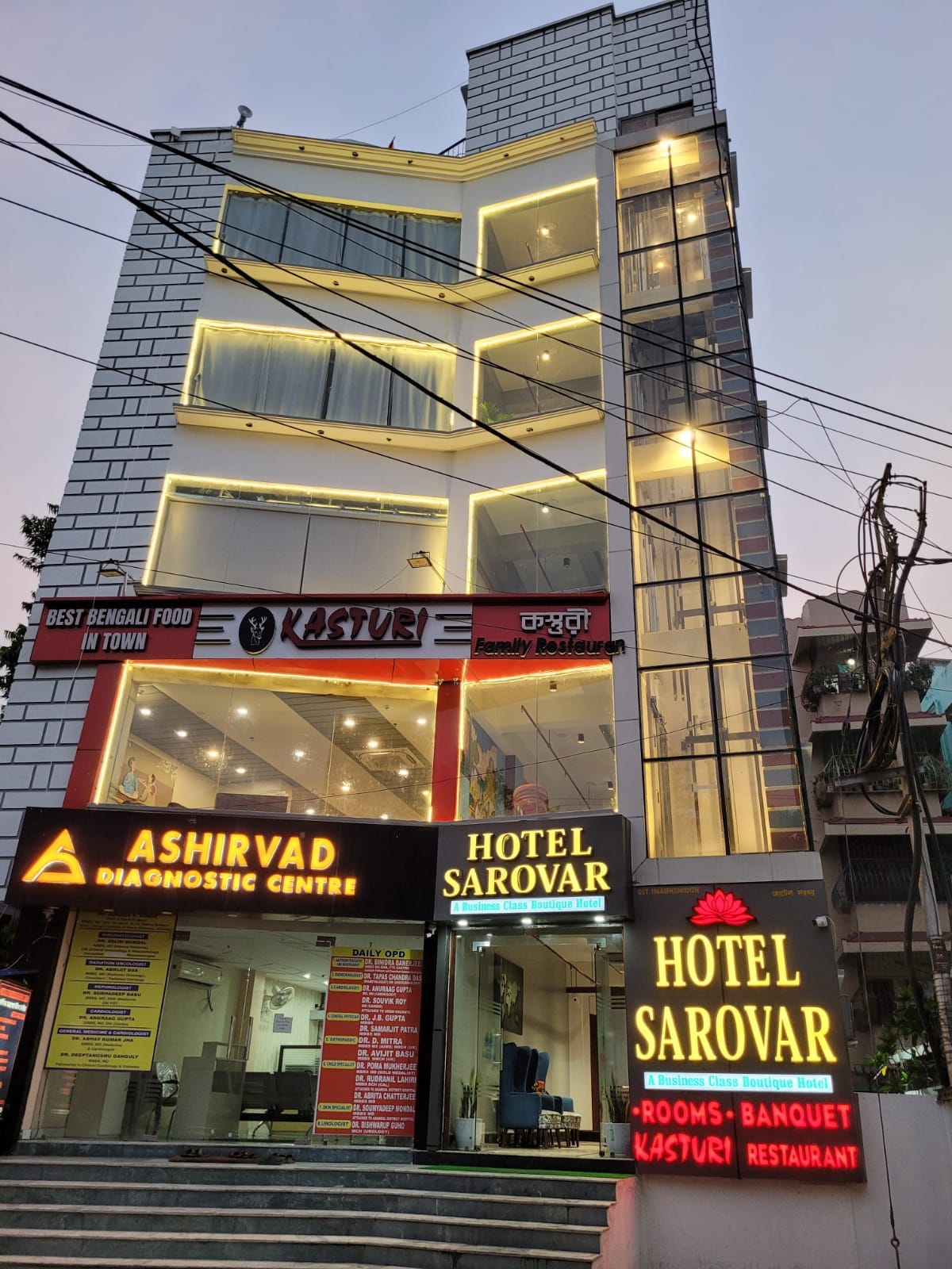 Hotel Sarovar - Tap to explore photos