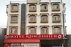 Address of Hotel Kingfisher, Dimapur