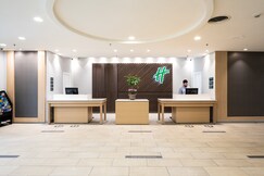 Holiday Inn Newark Intl Airport - North