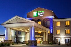 Holiday Inn Express & Suites SIOUX CENTER