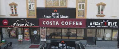 Amar Yatri Niwas