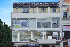 Kanaka Krishna Comforts