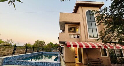 Royal Villa - Forest View with Pvt Pool Room Type - Royal Villa - Forest View with Pvt Pool