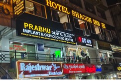 Hotel Shagun Inn Bopal