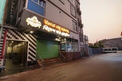 Hotel Bidesh Ghar