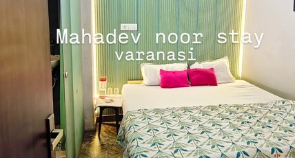 Noor Stay | Near Kashi Vishwanath Temple Room Type - Deluxe Room