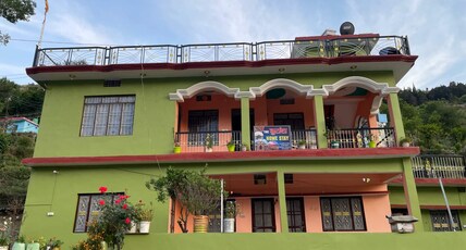The Buransh Homestay Room Type - The Buransh Homestay
