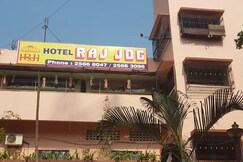 Hotel Rajjog
