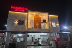 Bhawani hotal and family restaurant