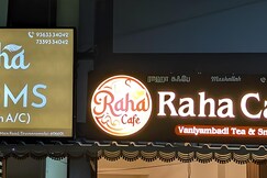 Raha Rooms