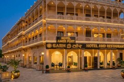 Hotel Amer Fort