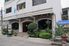 The Promenade Bangkok