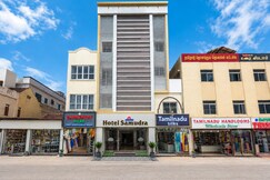 Photos of Hotel Samudra